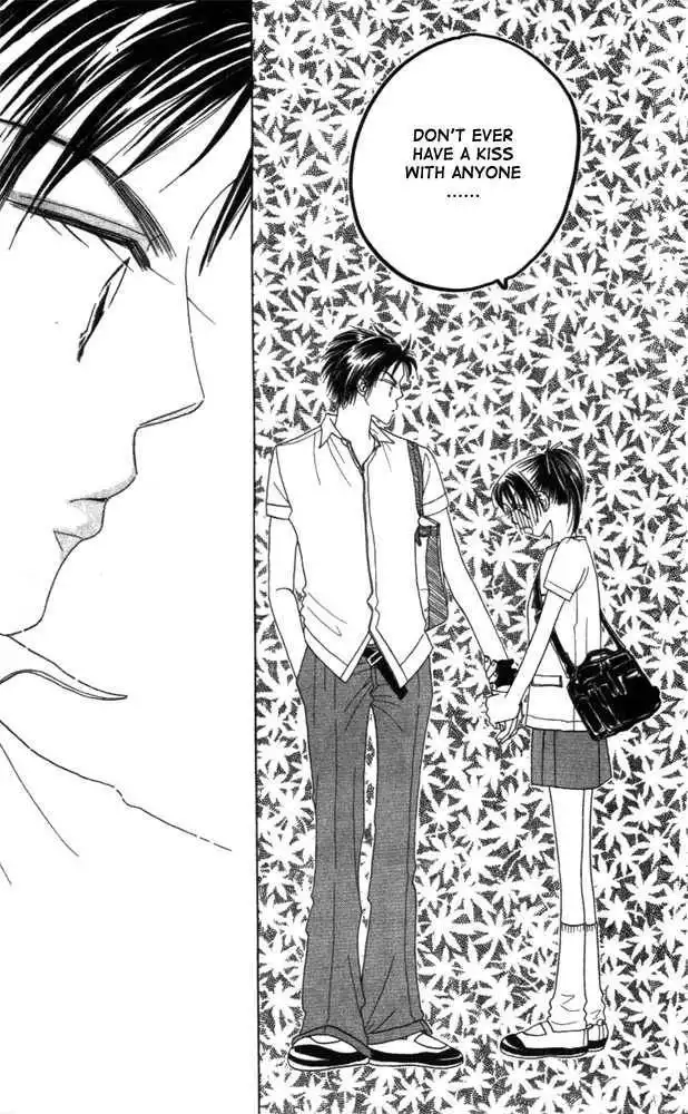 Koi Suru One Fourth Chapter 3.2 25